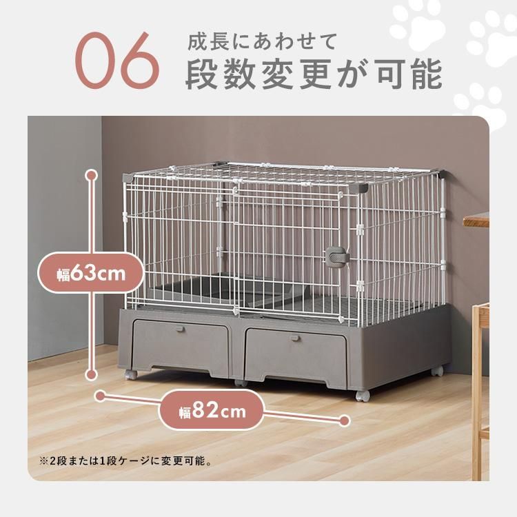 ペットケージ 猫ケージ