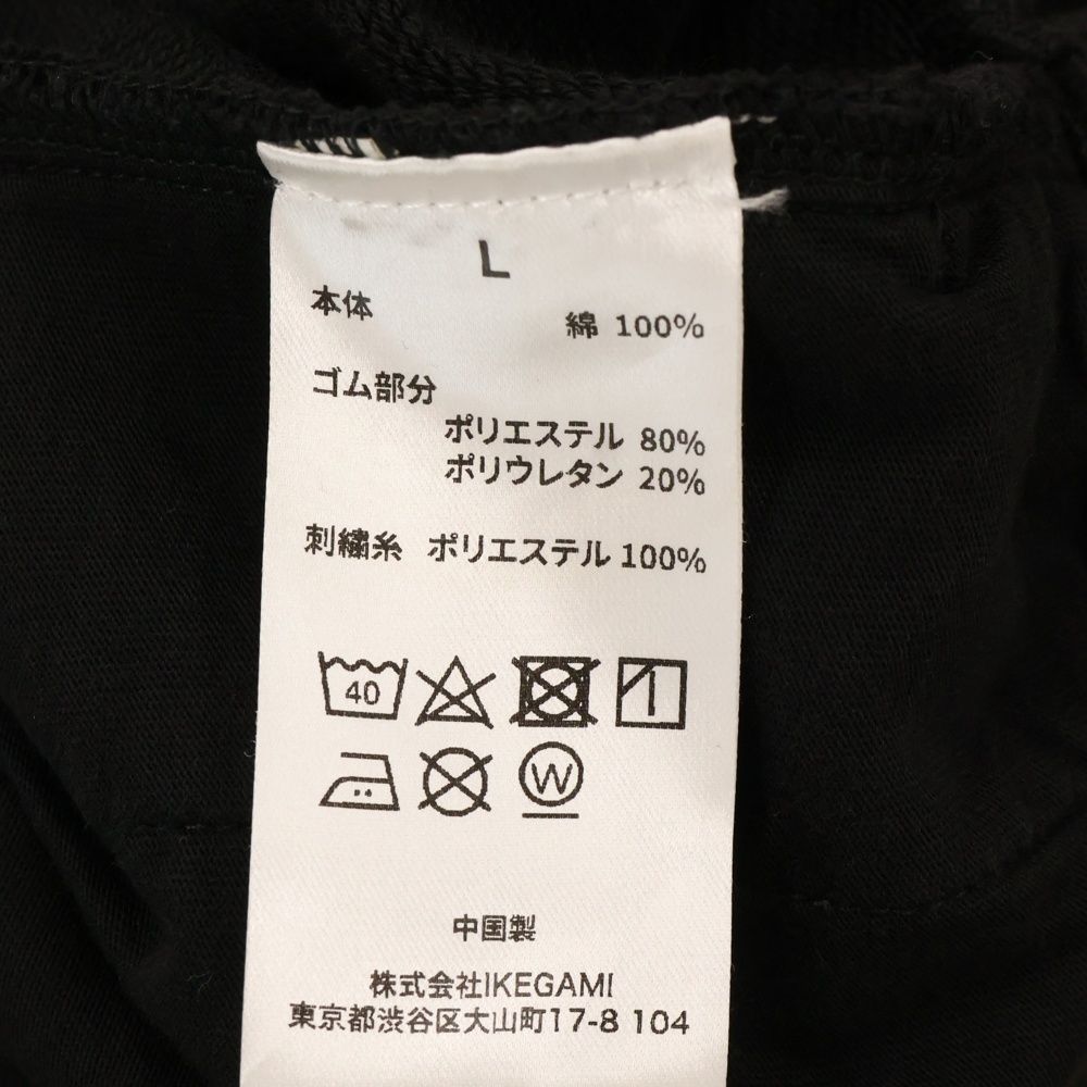 ネスト