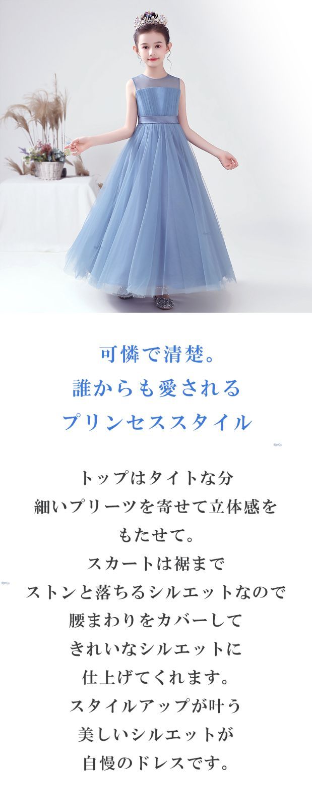 TOCCAリボン付きプリーツドレス 130 140 2点 TOCCA♡リボン付き