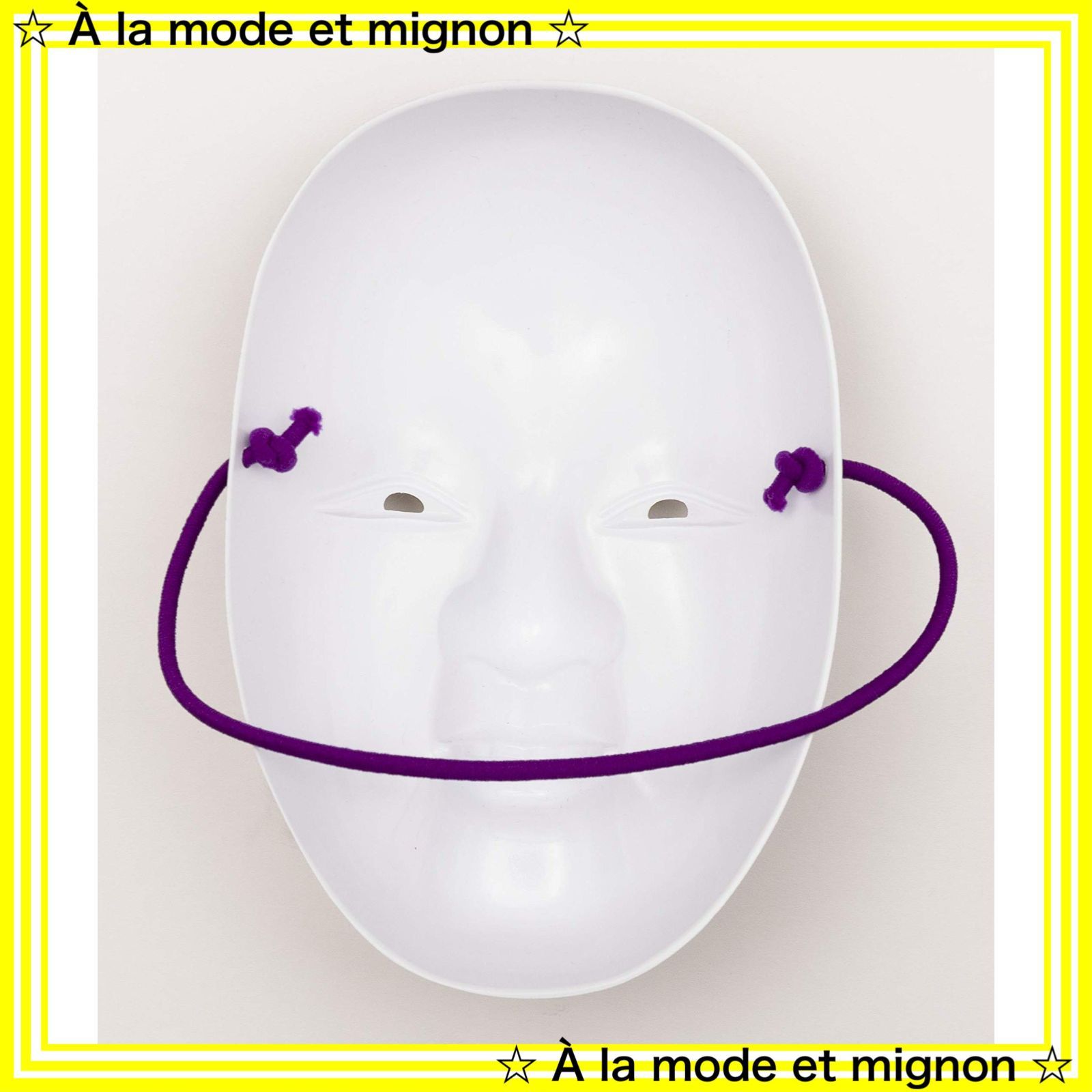 スピード発送】衣装 仮装 コスプレ 装飾 飾り お土産 日本 和風