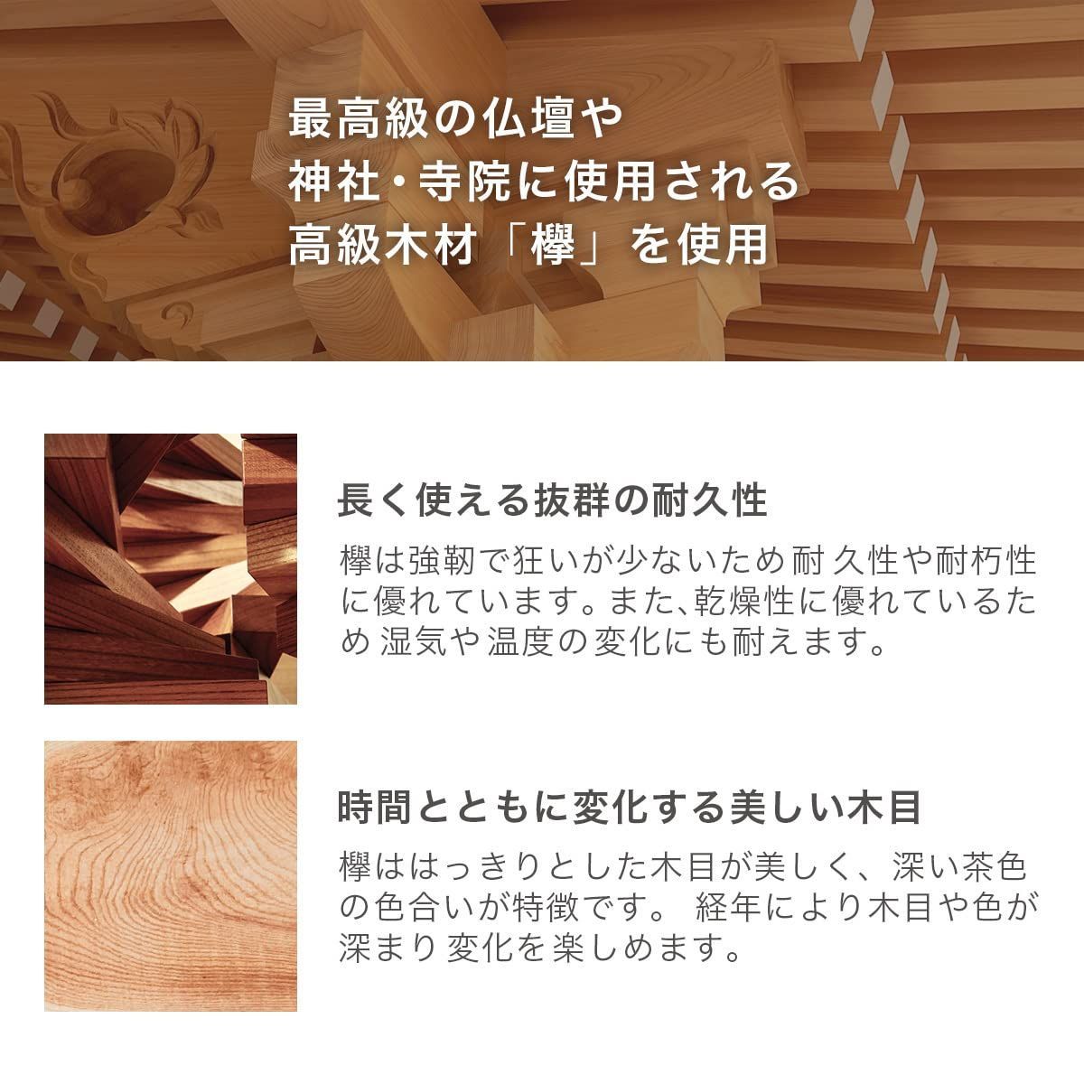 モダン コンパクト