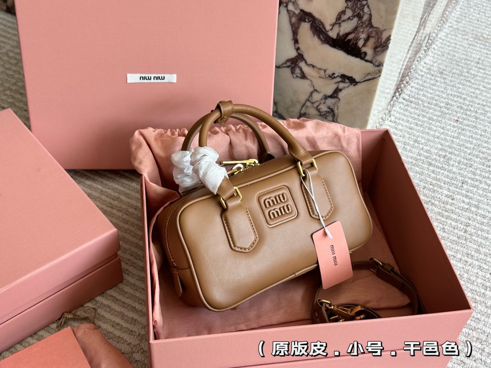 【★完売必至★】 MIUMIU ☆ ポプリン ブリーフ ライトグレー ポプリン ブリーフ | Miu Miu