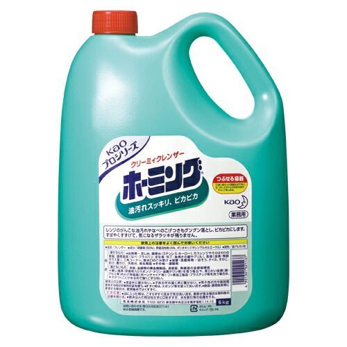 クーポン配布中-スーパー 対象 まとめ 台所用洗剤 花王 ホーミング 021137 4901301021137 ●容量 ６ｋｇ 1本 ×3セット