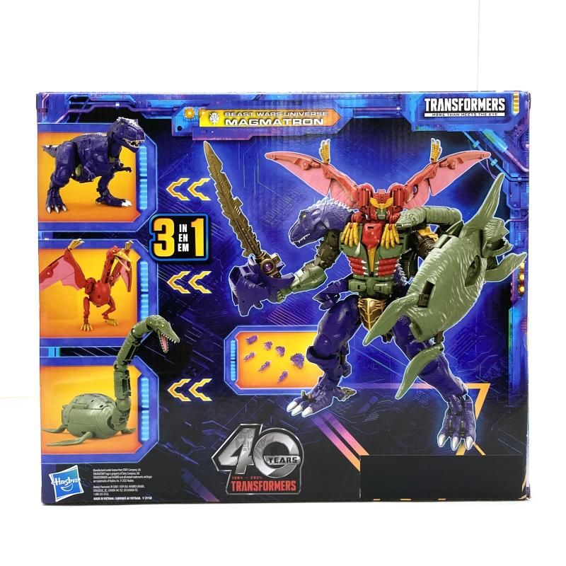 期間限定出品！未開封TFトランスフォーマーレガシー TL-69 マグマ
