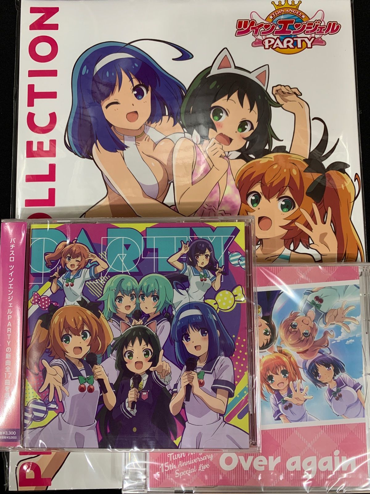 やなぎぃ〜様専用】ツインエンジェルPARTYパーフェクトコレクションCD やなぎぃ〜様専用】ツインエンジェルPARTYパーフェクトコレクションCD
