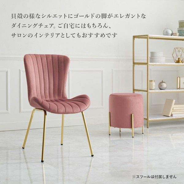 12月売切り‼️送料込み‼️新品 ドル札チェア　ロータリーヒロ社製アメリカ　スツール ニゴー 愛用のロータリー・ヒロのスツールが HBX に登場 | Hypebeast.JP