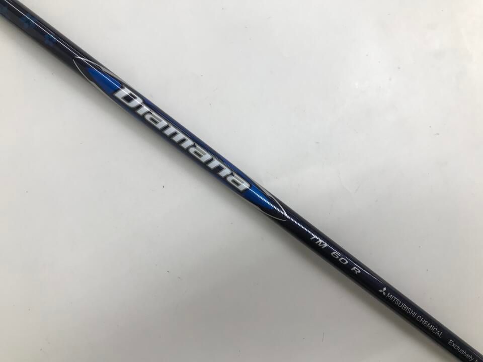| テーラーメイド