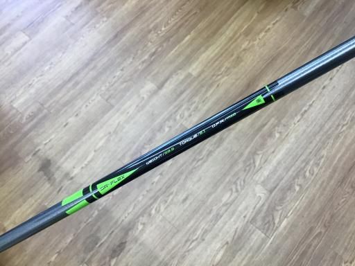 ユーティリティ