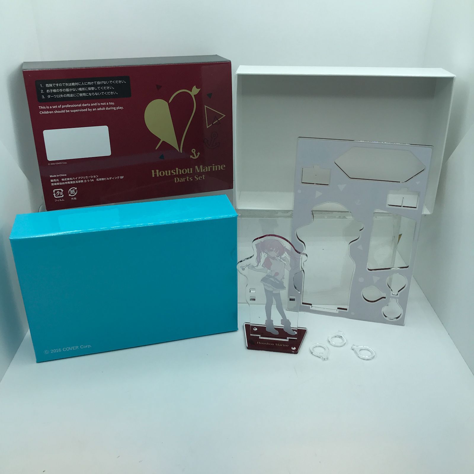 宝鐘マリンダーツセット 小牧店】ホロライブ hololive ダーツセット 宝