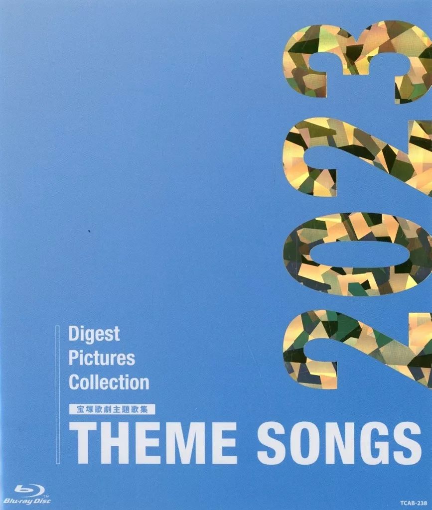 中古】その他Blu-ray Disc THEME SONGS 2023 宝塚歌劇主題歌集