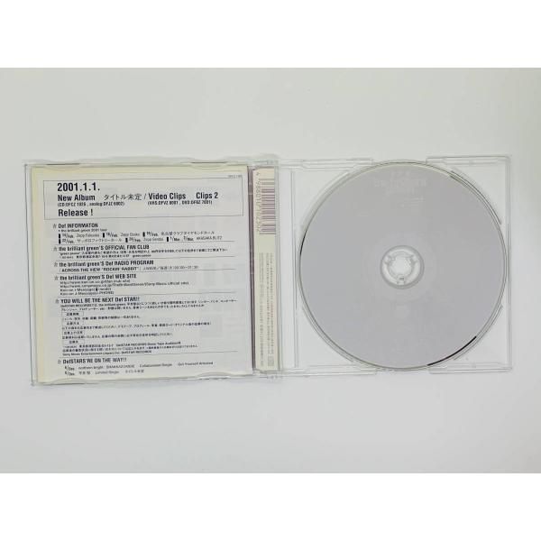 CD The Brilliant / Green angel song イブの鐘 / ザ・ブリリアント・グリーン / セット買いお得 X04