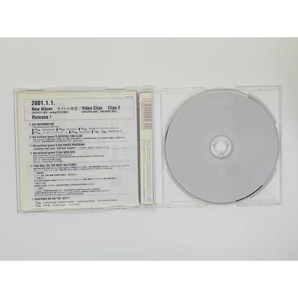 the brilliant green 結成30周年記念 1stアルバムが初アナログ化