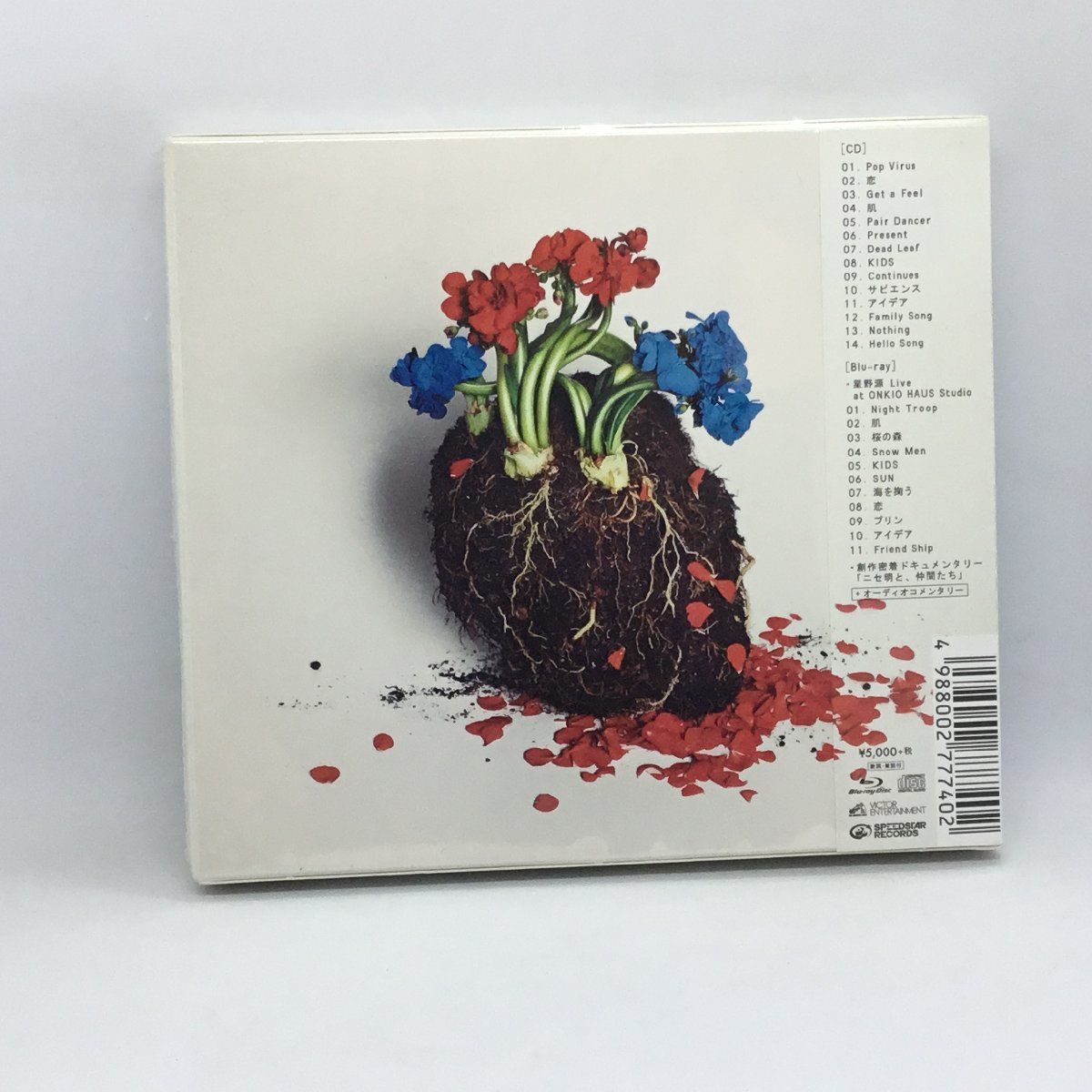 星野源 POP VIRUS LPレコード 2LP 新品未使用!!! 星野源 / POP VIRUS アナログ2LPレコード