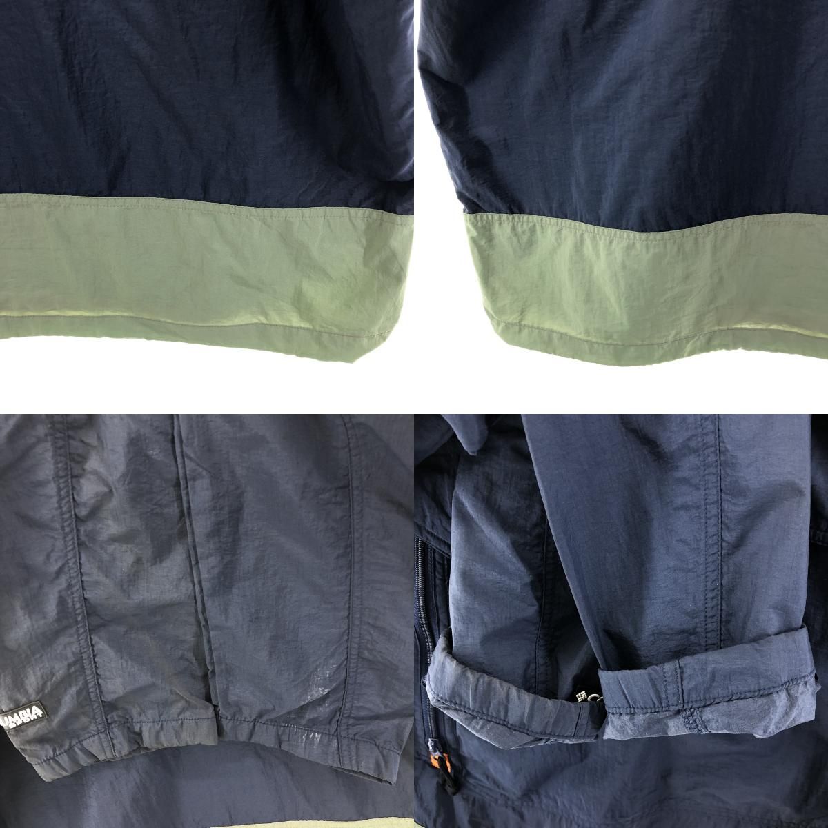 古着