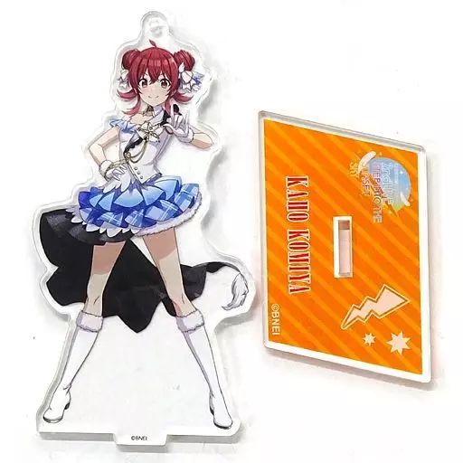 中古】雑貨 小宮果穂(2ndLIVE ver.) 公式アクリルスタンドキーホルダー 