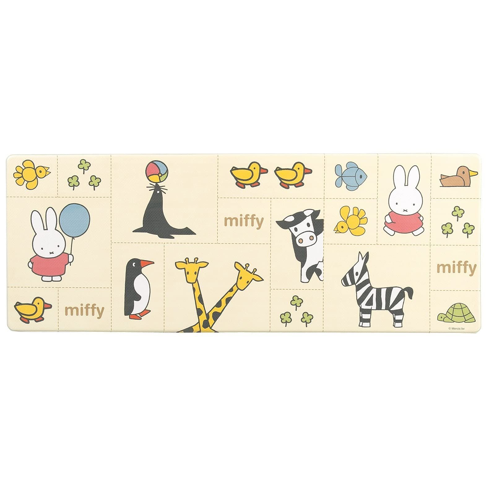 【在庫処分】120cm 約45× ベージュ キッチンマット キャラクター PVC miffy 拭ける みんななかよし アニマル ミッフィー 65796 センコー