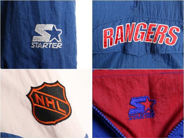 お得なクーポン配布中!】 90s スターター NHL オフィシャル レンジャー 
