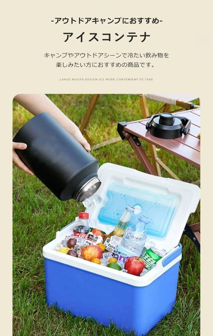 50°以内HOTも対応 ステンレス