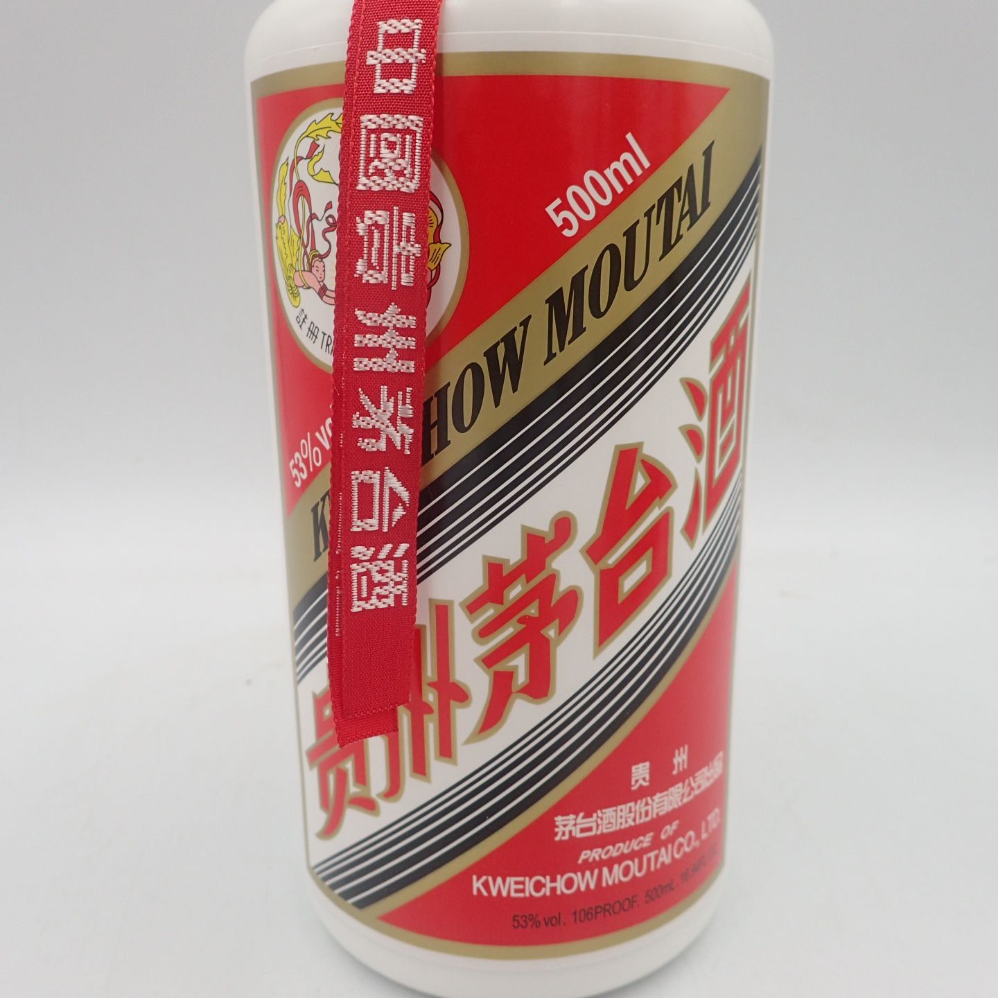 貴州茅台酒 マオタイ酒 天女ラベル 2023 中国酒 952g【B2】