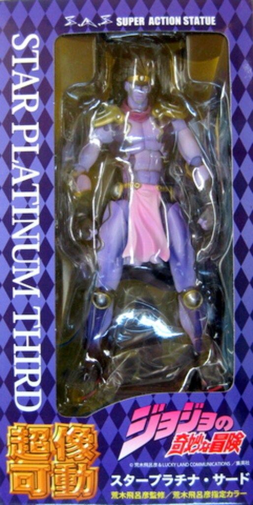 メディコス 超像可動 ジョジョ3部 スタープラチナ サード 紫