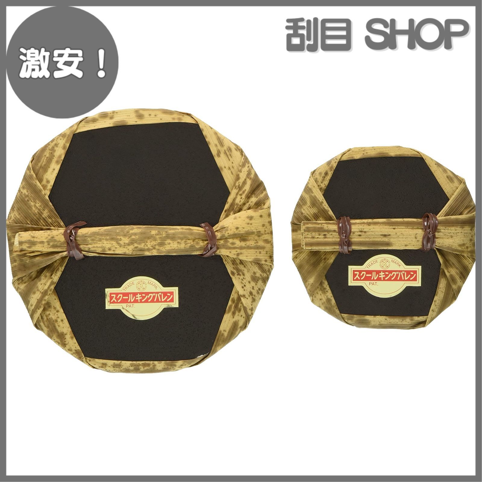 木版画　ベアリングばれん 楽天市場】【メール便OK】バレン 直径 10cm 学校用 木版画 版画 普及