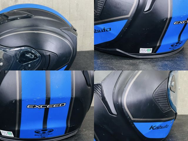 Kabuto EXCEED ジェットヘルメット　L（59〜60cm未満） Kabuto EXCEED ジェットヘルメット L（59〜60cm未満） EXCEED