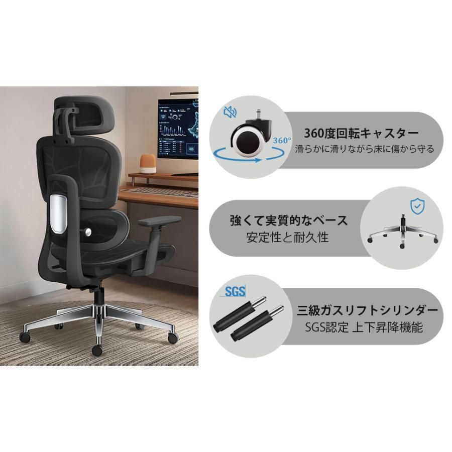 グレー 調整