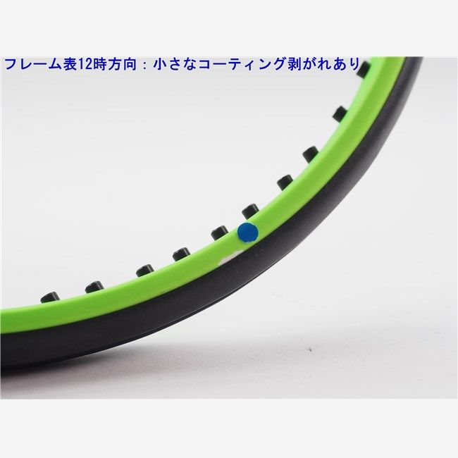 中古 テニスラケット ウィルソン ブレード 98 16×19 バージョン