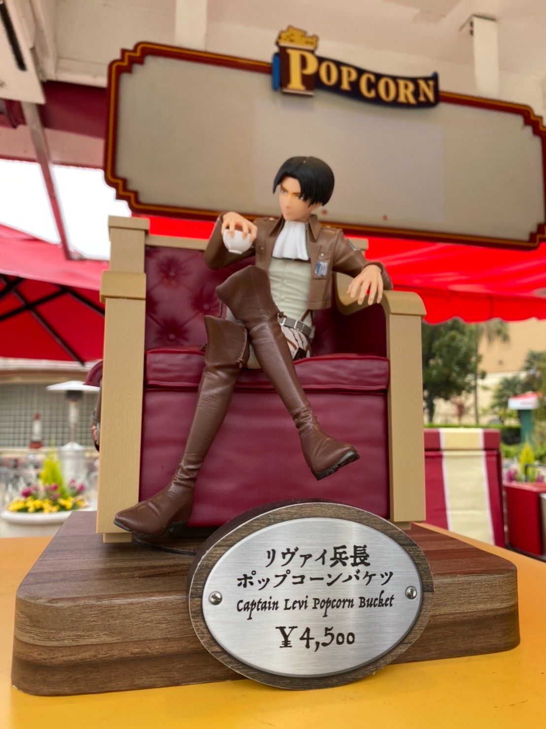 進撃の巨人 リヴァイ兵長 USJ ポップコーンバケツ 未使用品 2個セット