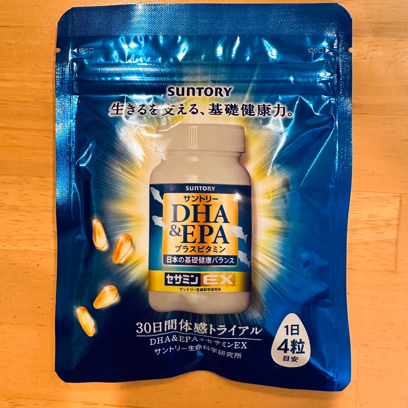 サントリー - 【新品未開封】DHA &amp; EPA(120粒)　2個 Amazon | サントリー DHA&EPA＋セサミンEX オメガ3脂肪酸 DHA