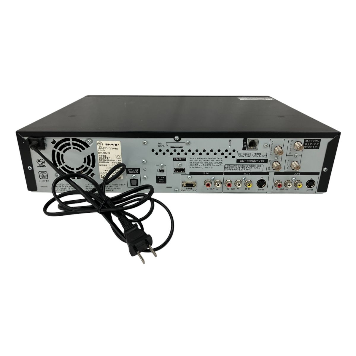 SHARP DV-ACV52 HDD ビデオ 一体型 DVD レコーダー 家電 シャープ 中古