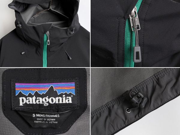 Patagonia ディメンションジャケット　レアカラー Patagonia ディメンションジャケット レアカラー 旧カラーは20