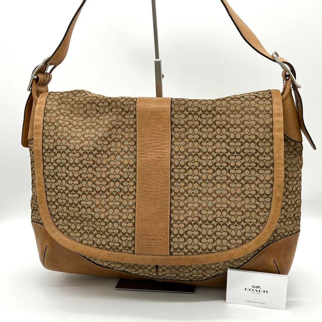 0725【美品】COACH SOHO マイクロシグネチャー ハンドバッグ 0725【美品】COACH SOHO マイクロシグネチャー ハンドバッグ