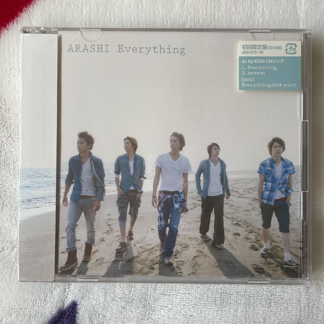 嵐 Everything 初回限定盤DVD付き - メルカリ