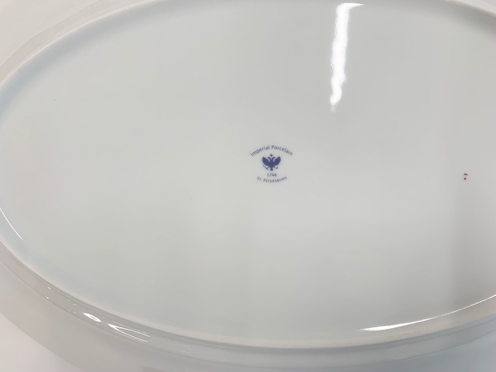 インペリアルポーセレン ロモノーソフ Lomonosov Imperial
