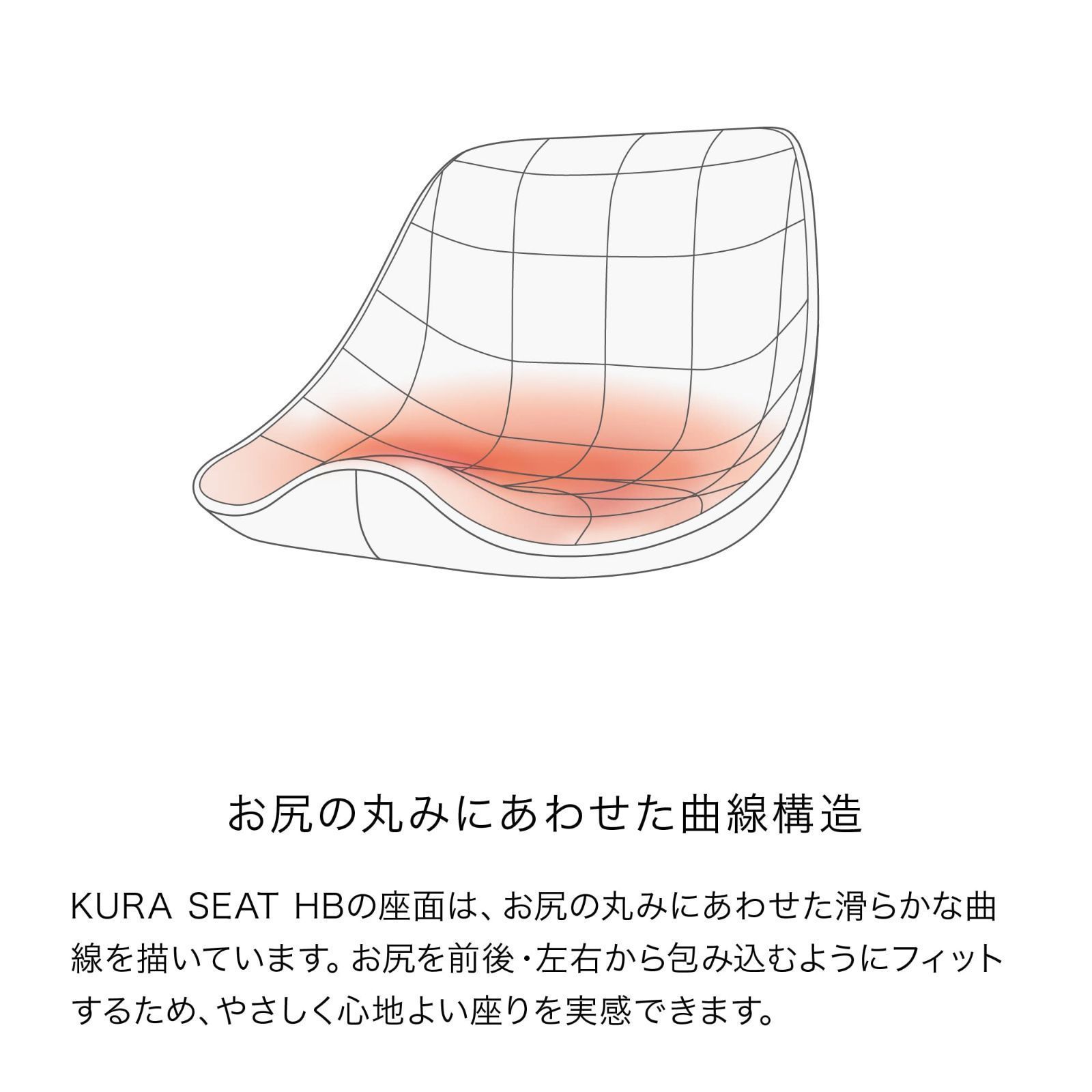 クッション