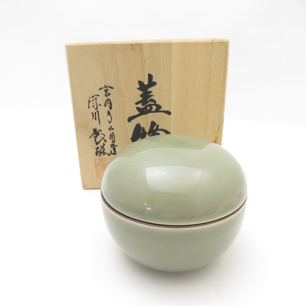 9 コミフォラ　sp エイル　9/1追記内容確認　banksy 9 コミフォラ sp エイル 9/1追記内容確認 banksy 9 コミフォラ sp