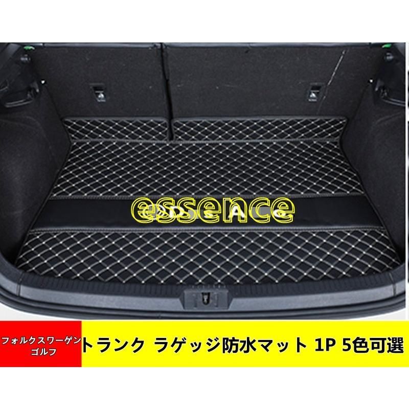 トランク ラゲッジ防水マット フォルクスワーゲン ゴルフ7/7.5 TSI GTI GTE 専用設計1p 5カラー選択可能