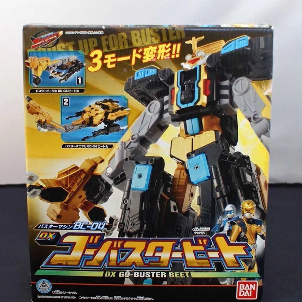 新品未開封品 ゴーバスターズ バスターマシン 3つセット Amazon.com: BANDAI Tokumei Sentai Go-Busters Buster Machine