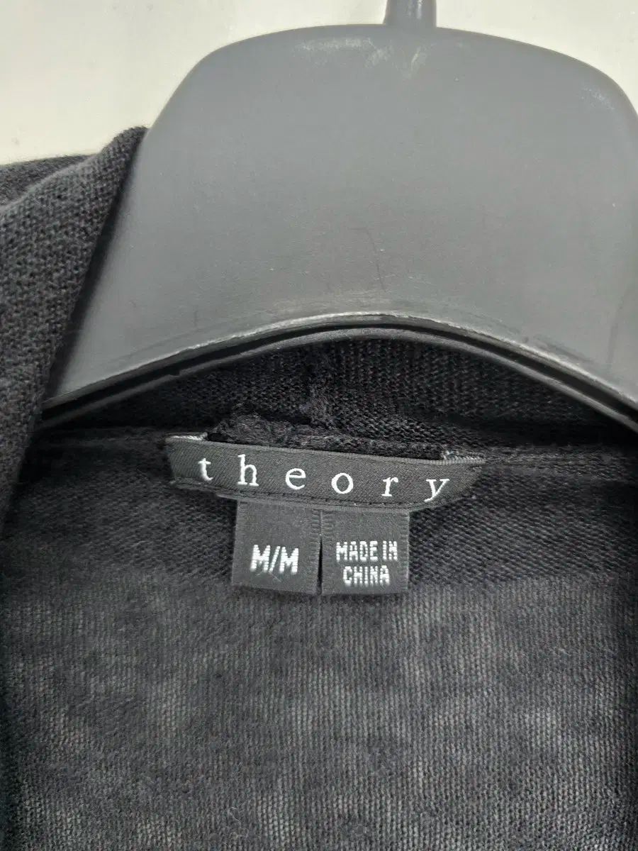Theory