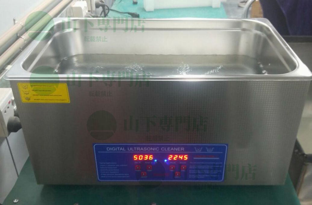 高耐久ステンレス製超音波洗浄機 業務用 パワフル 30L 加熱 クリーナー デジタルタイマー付