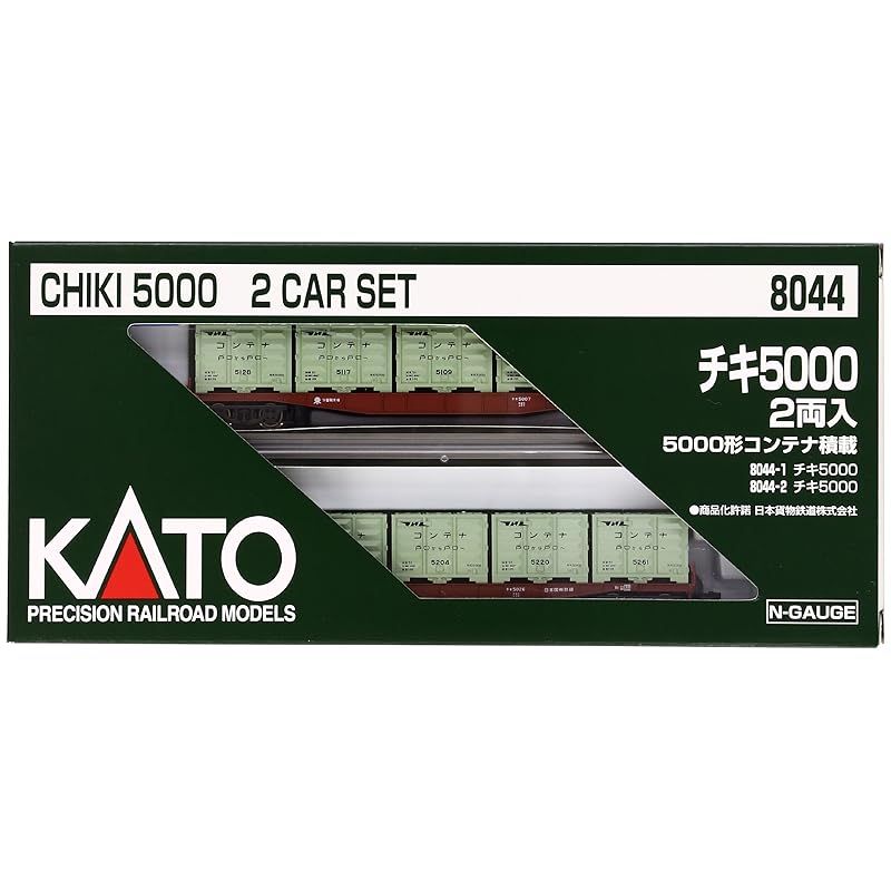 KATO Nゲージ チキ5000 2両入 5000形コンテナ搭載 8044 鉄道模型 貨車 1 - メルカリ