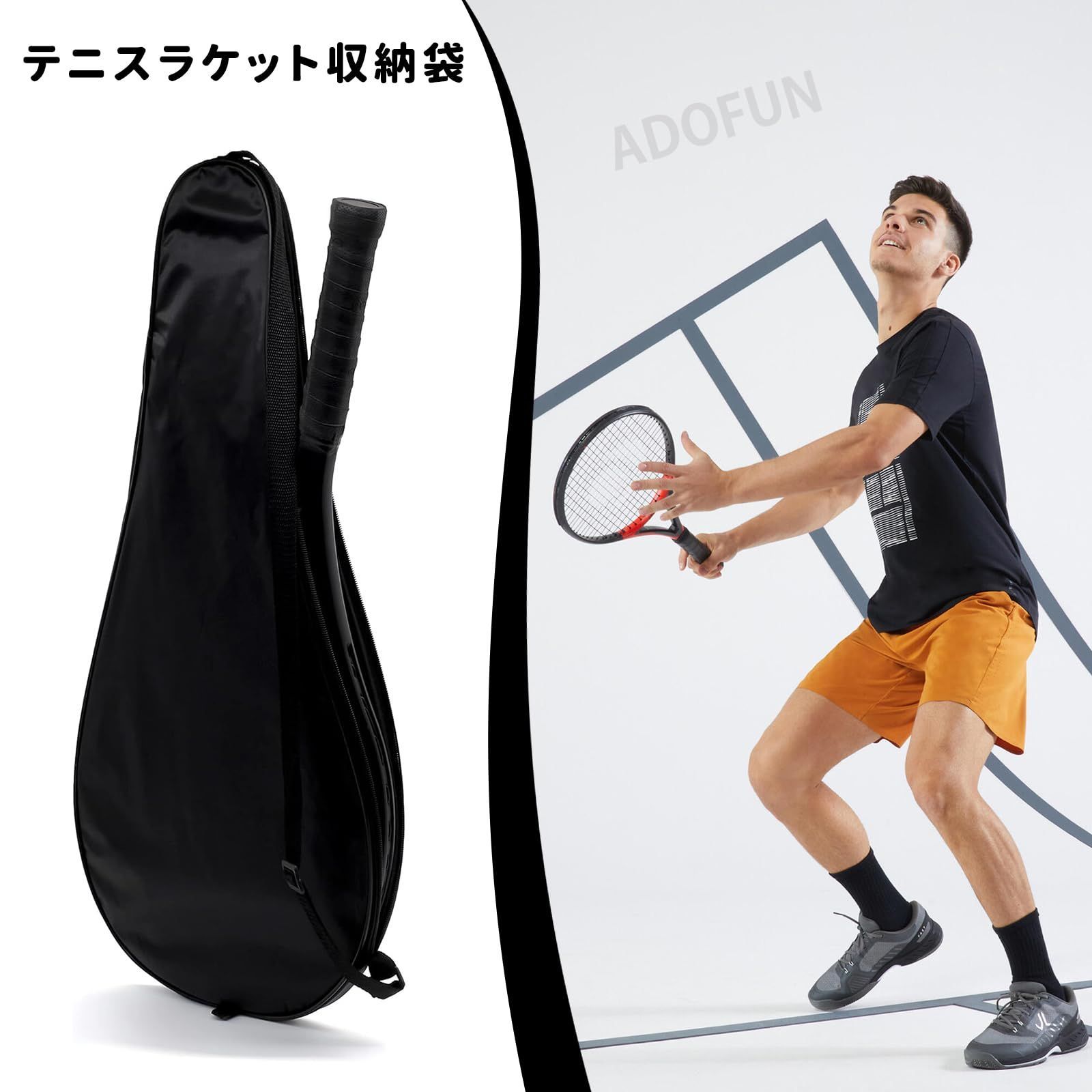 27.56x11.81インチ / 70x30cm 洗練デザイン 男女兼用 ラケット保護