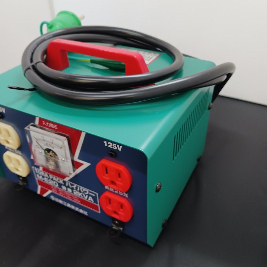 日動工業 TORA PACK ME-20型 変圧器 昇圧器 2KVA TORA PACK 中古 ○
