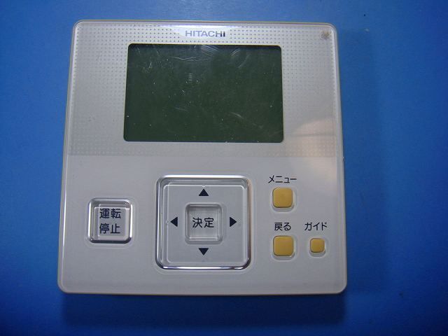 PC-ARF J P-3728 D 日立 HITACHI 業務用パッケージエアコンリモコン 送料無料 スピード発送 即決 不 返金保証 純正 D4172
