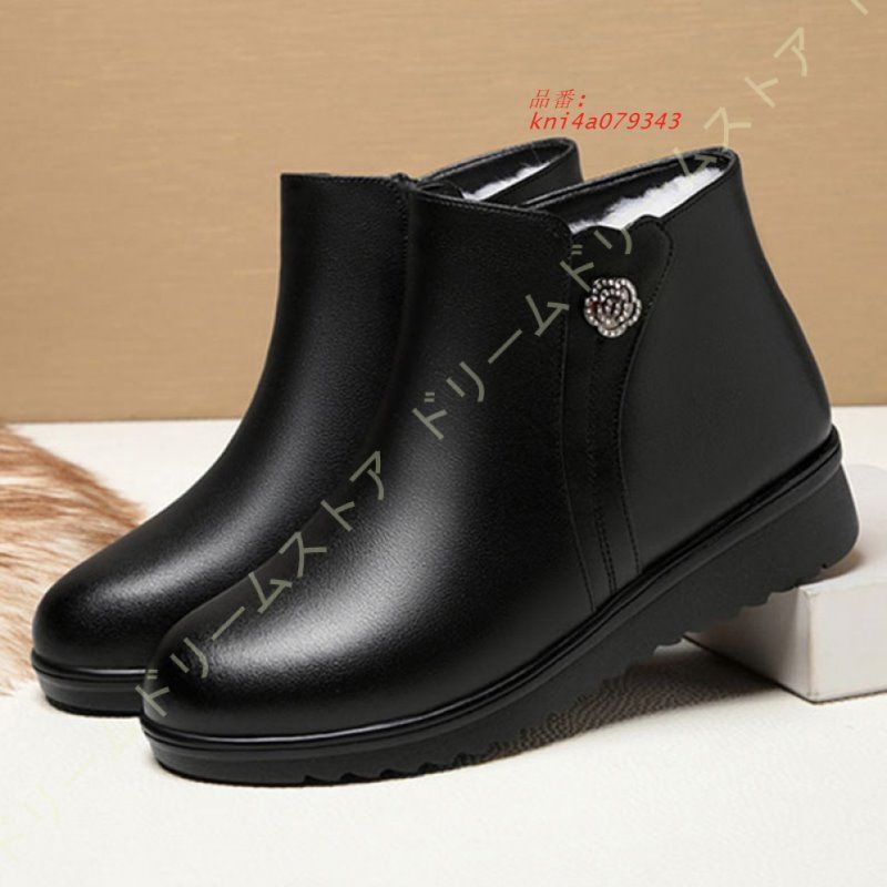 ショートブーツ カジュアルブーツ