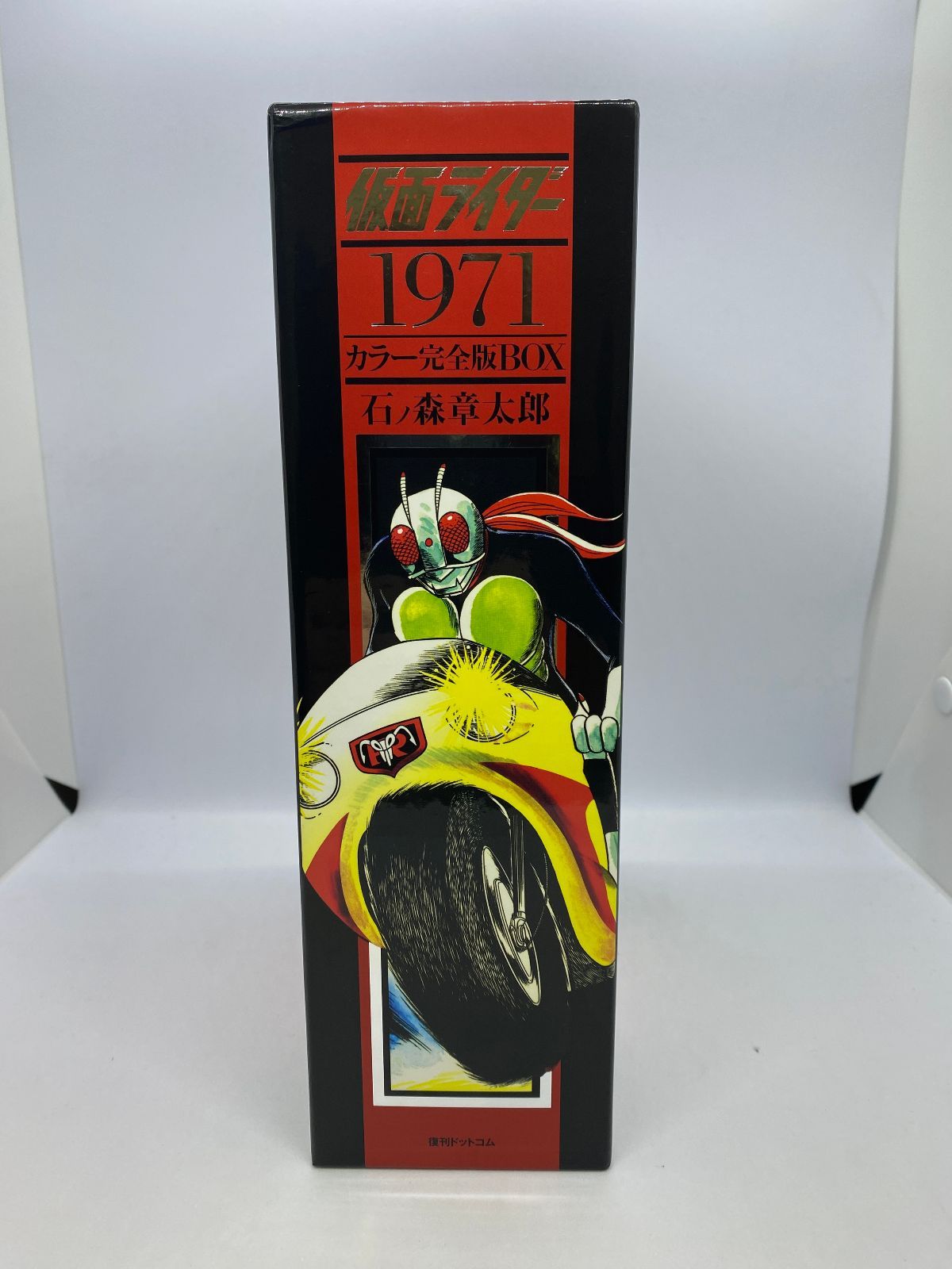 仮面ライダー1971 カラー完全版BOX - メルカリ