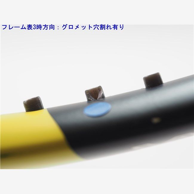 中古 テニスラケット バボラ アエロ プロ ドライブ 2007年モデル