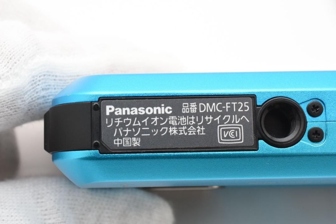 Canon　キャノン　IXY 　PC1355 2個セット Canon キャノン IXY PC1355 2個セット