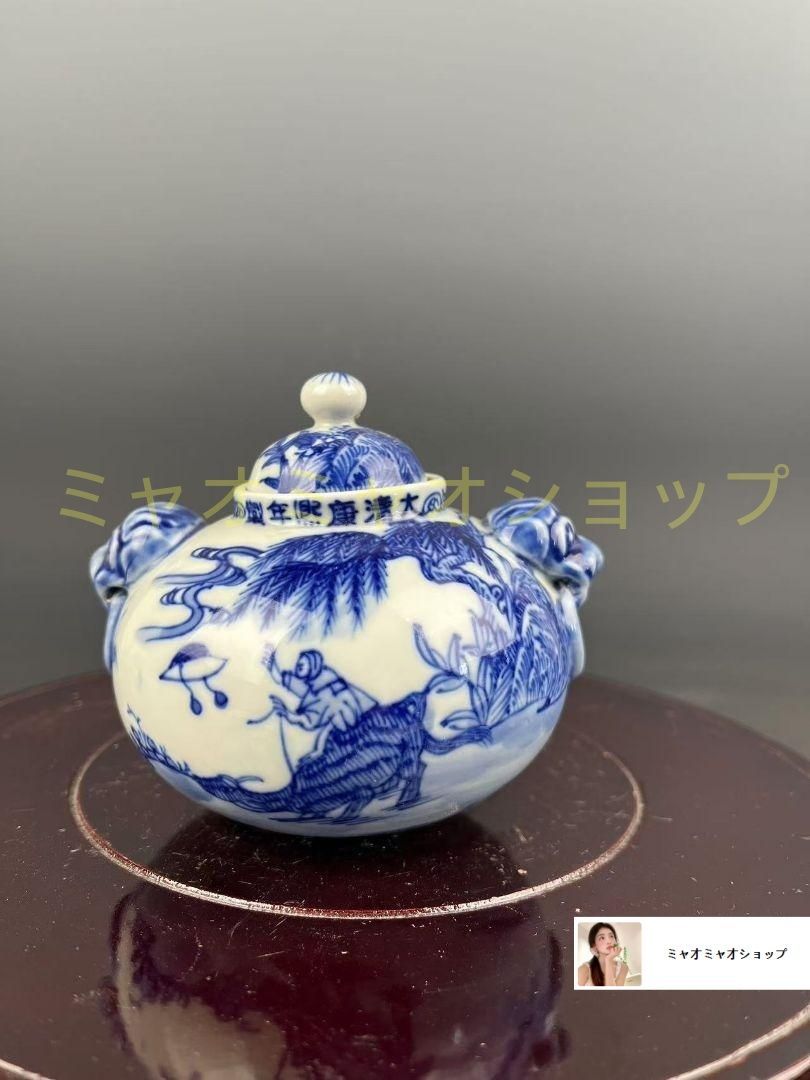 清同治青花穿花麒麟紋茶蓋缶 景徳鎮 陶磁器 装飾品 現代工芸品 美術品 置物 清同治青花穿花麒麟紋茶蓋缶 景徳鎮 陶磁器 装飾品